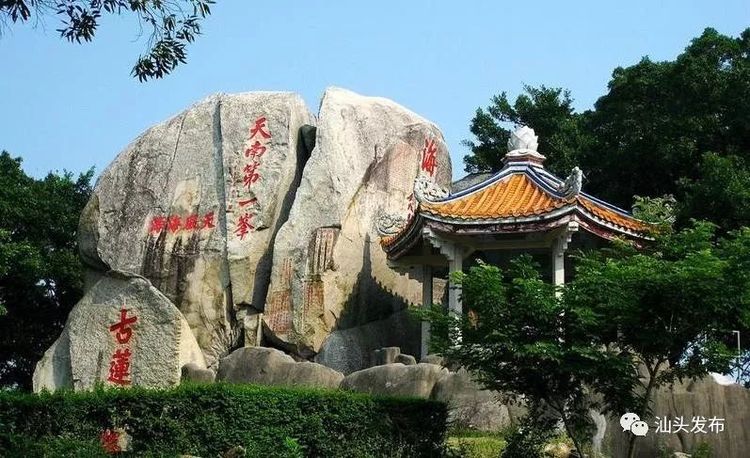 "汕头新八景"20个入围景观名单火热出炉!你怎么pick?